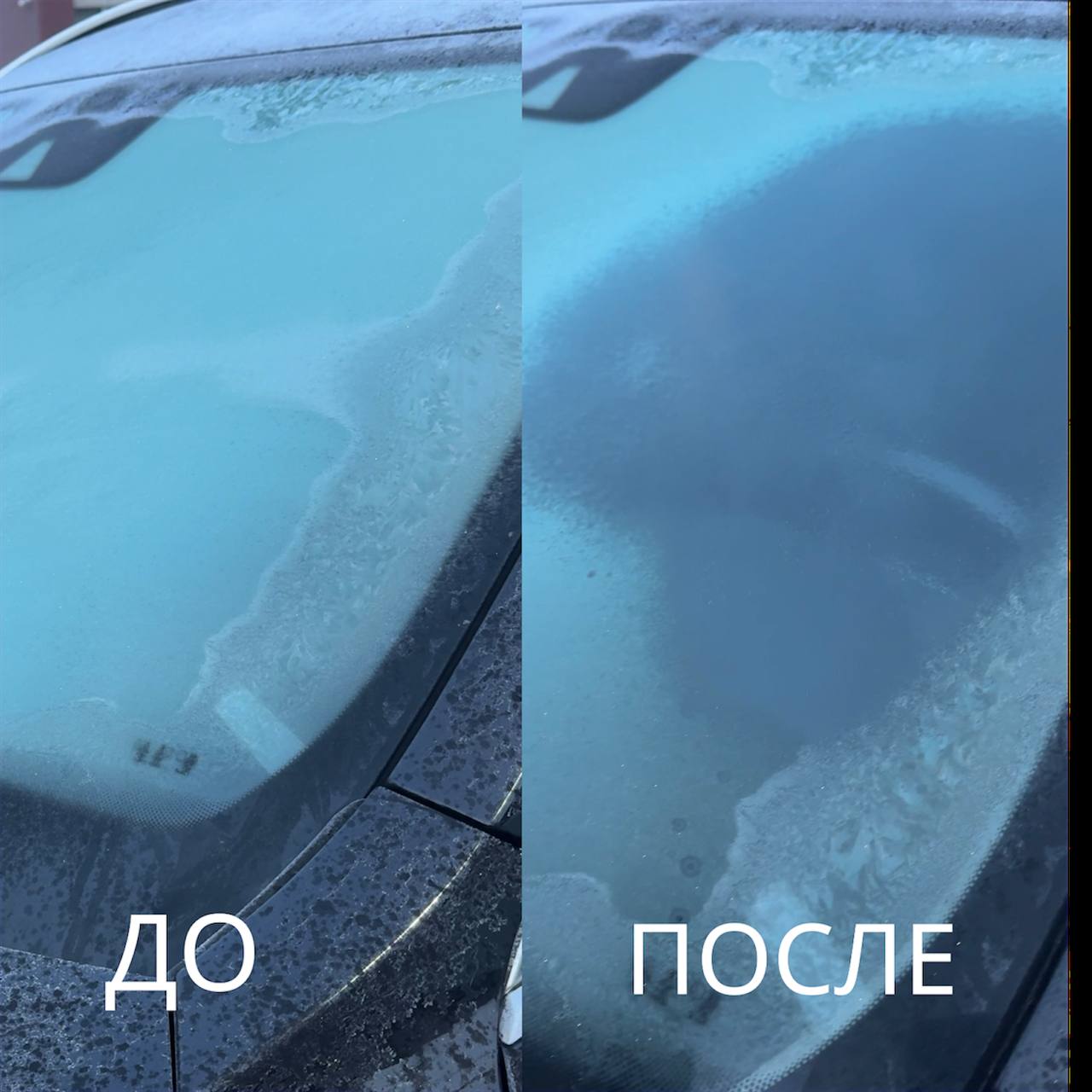TENZI DETAILER - ATLEDOTĀJS 
