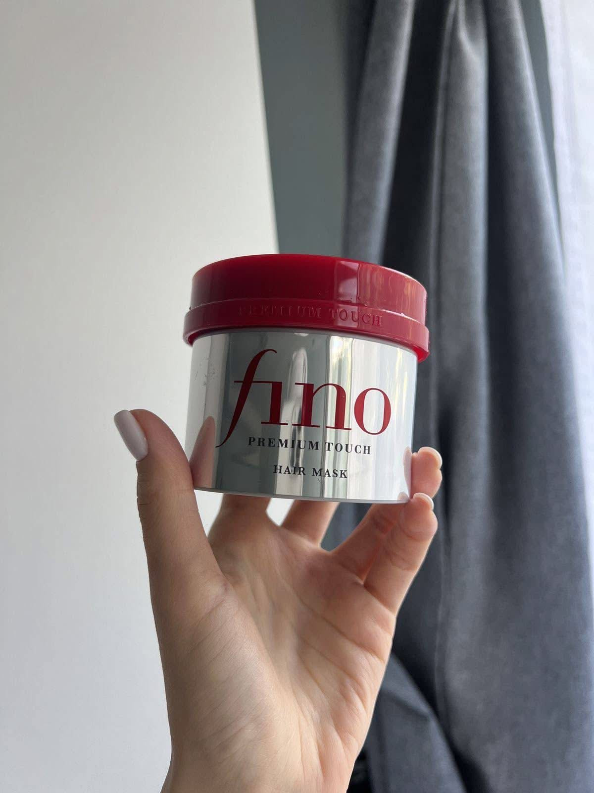 Shiseido – Fino Premium Touch Hair Mask